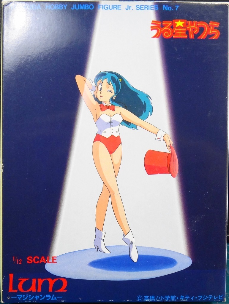 ラム うる星やつら 1/4 ツクダホビージャンボフィギュアシリーズ