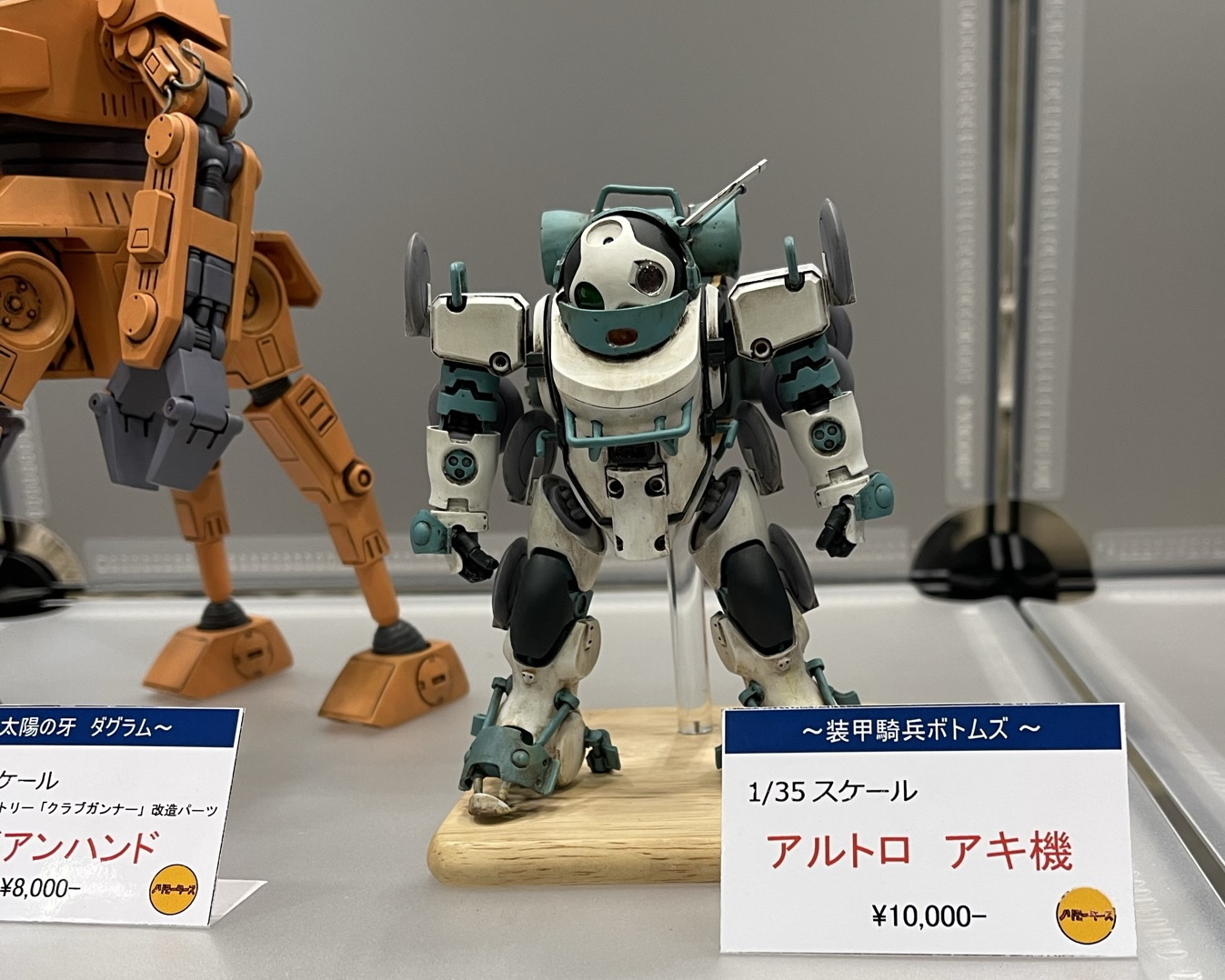 ワンフェス2022（冬）その2: 日々の模型進捗日記SS