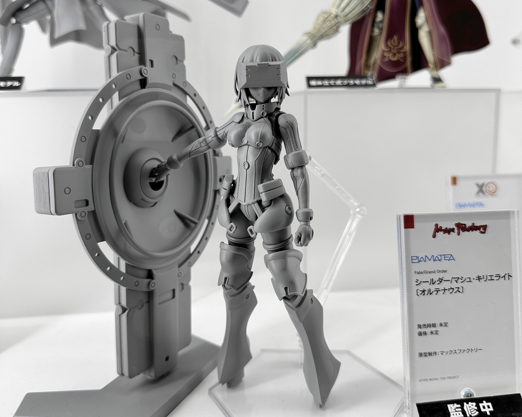 タイムボックス出品！ 今井科学「海賊王子」 P01620 プラモデル