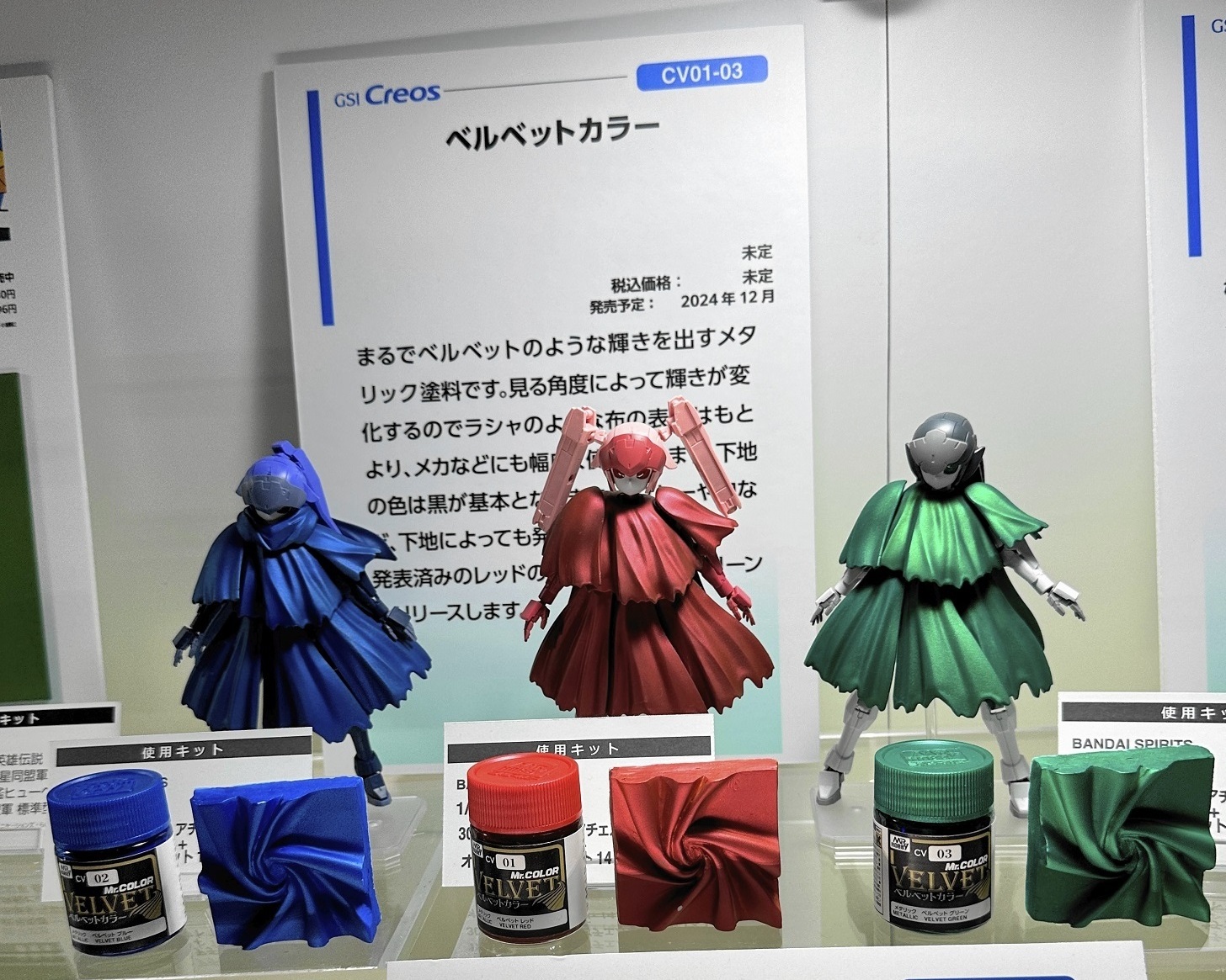 Amazon.co.jp: ミニ海賊船ビルディングセット - レゴ海賊船