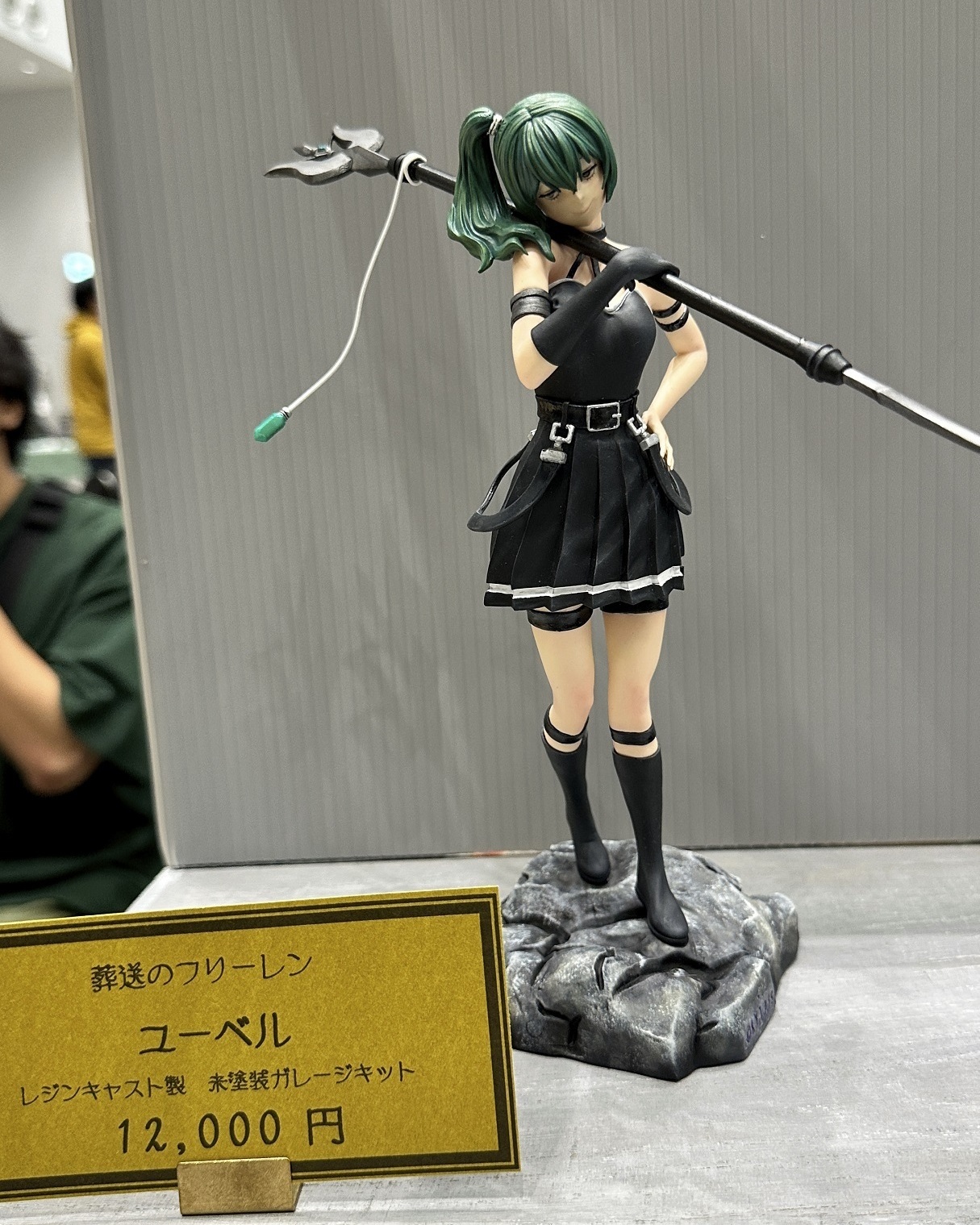 未組立 緒山みはり バニーガール レジンキャスト ガレージキット