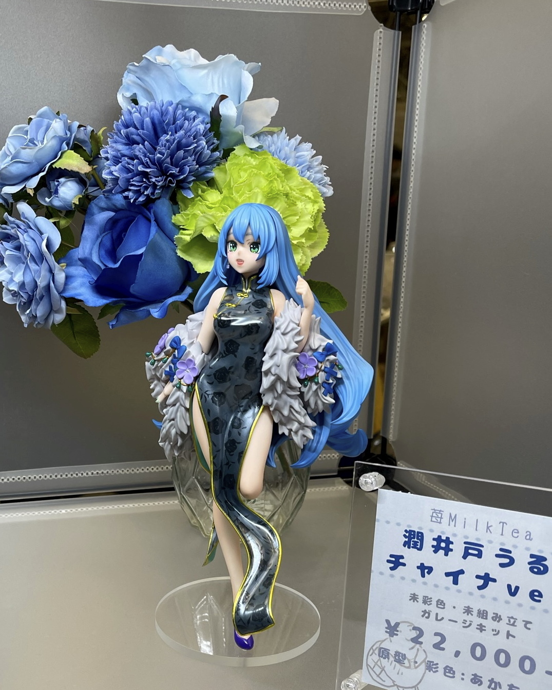 ワンフェス2023冬 その2: 日々の模型進捗日記SS