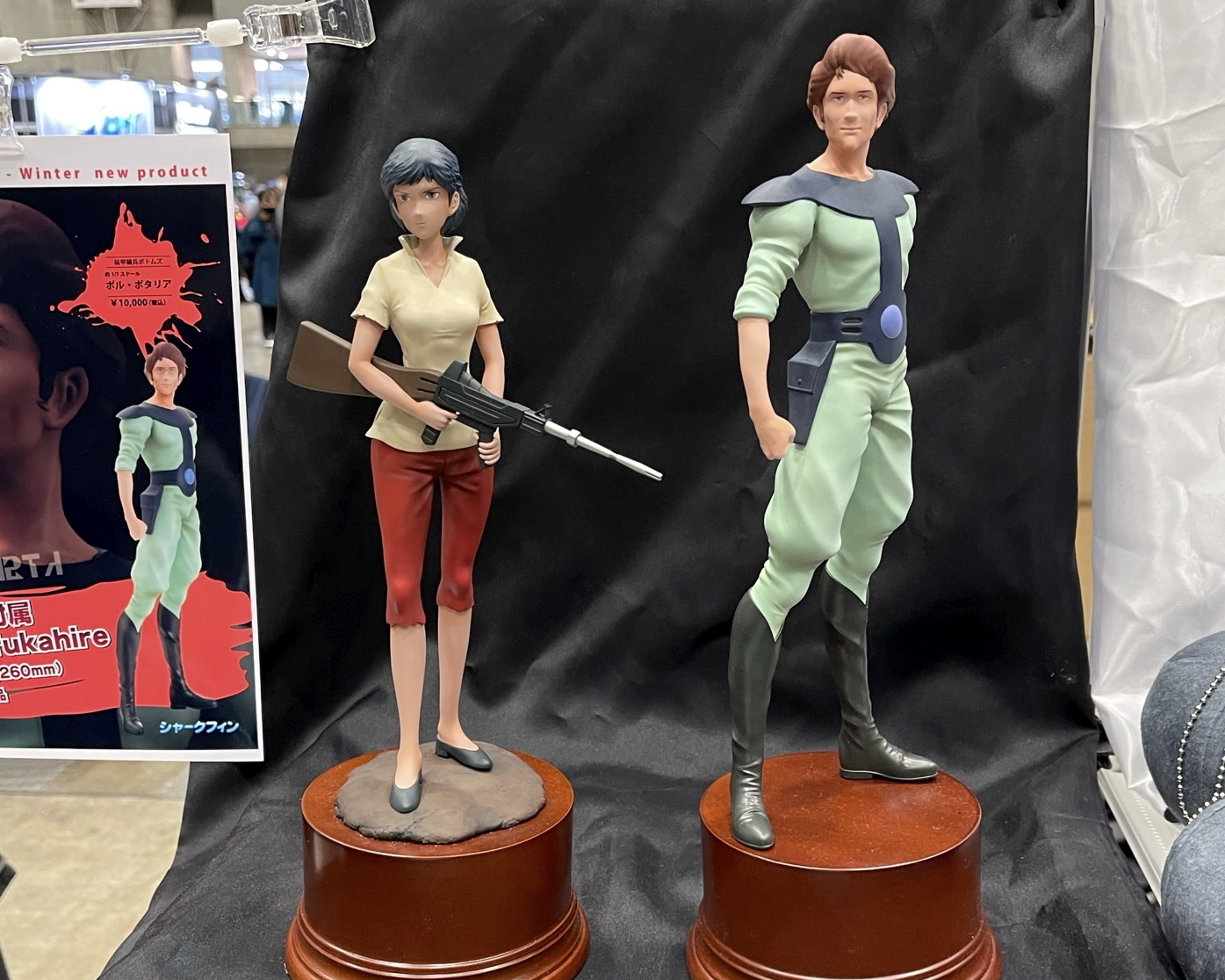 装甲騎兵ボトムズ　1/7スケール　モニカ　ガレージキット　シャークフィン 装甲騎兵ボトムズ 1/7スケール モニカ ガレージキット シャーク